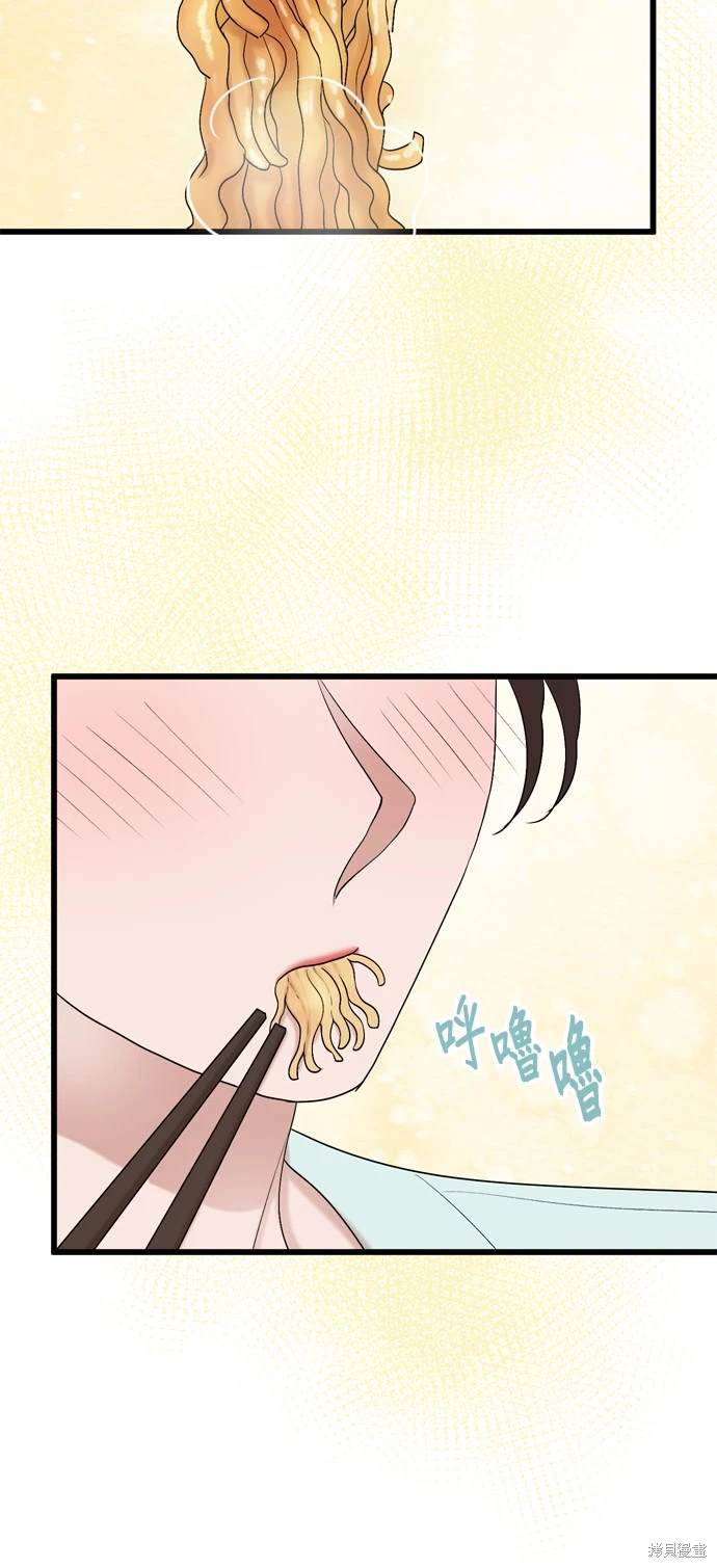 第105话42