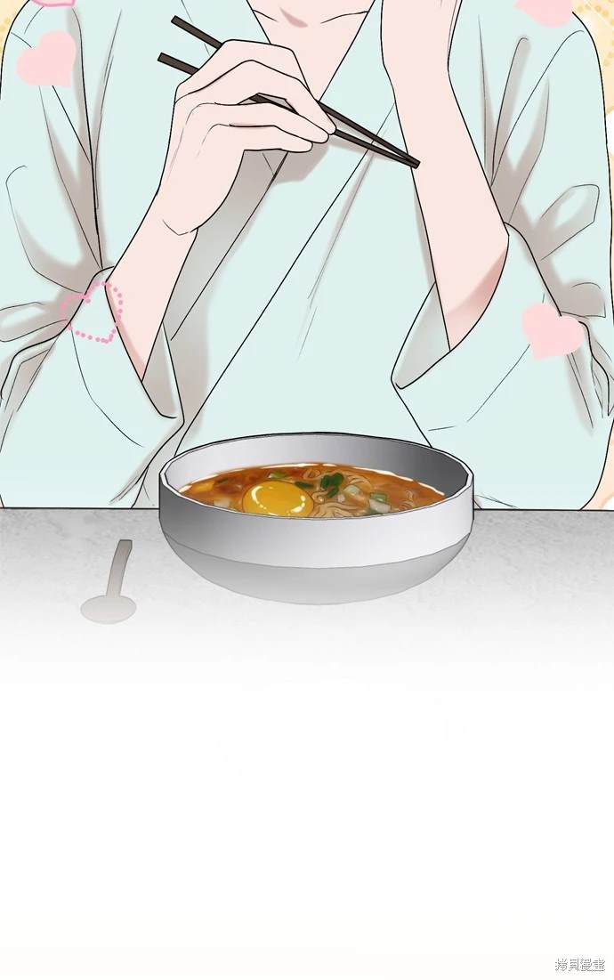 第105话44