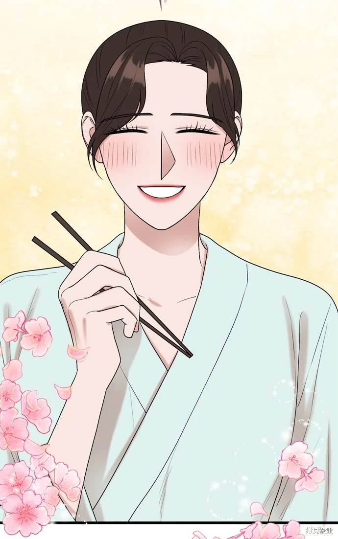 第105话48