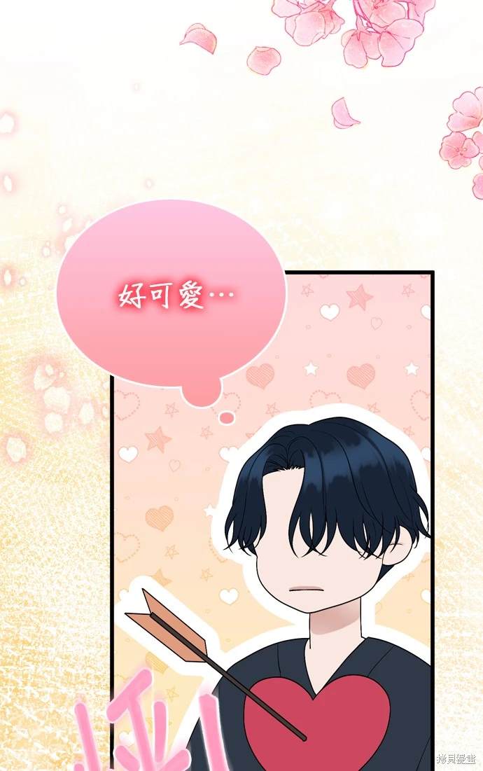 第105话49