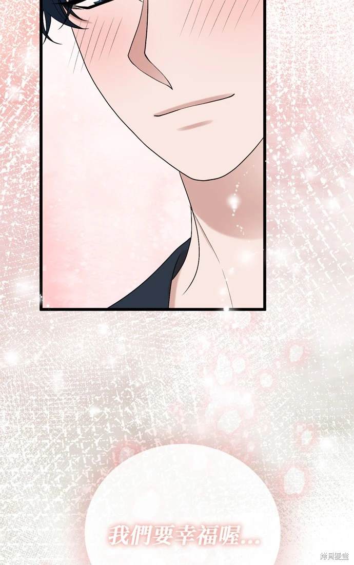 第105话51