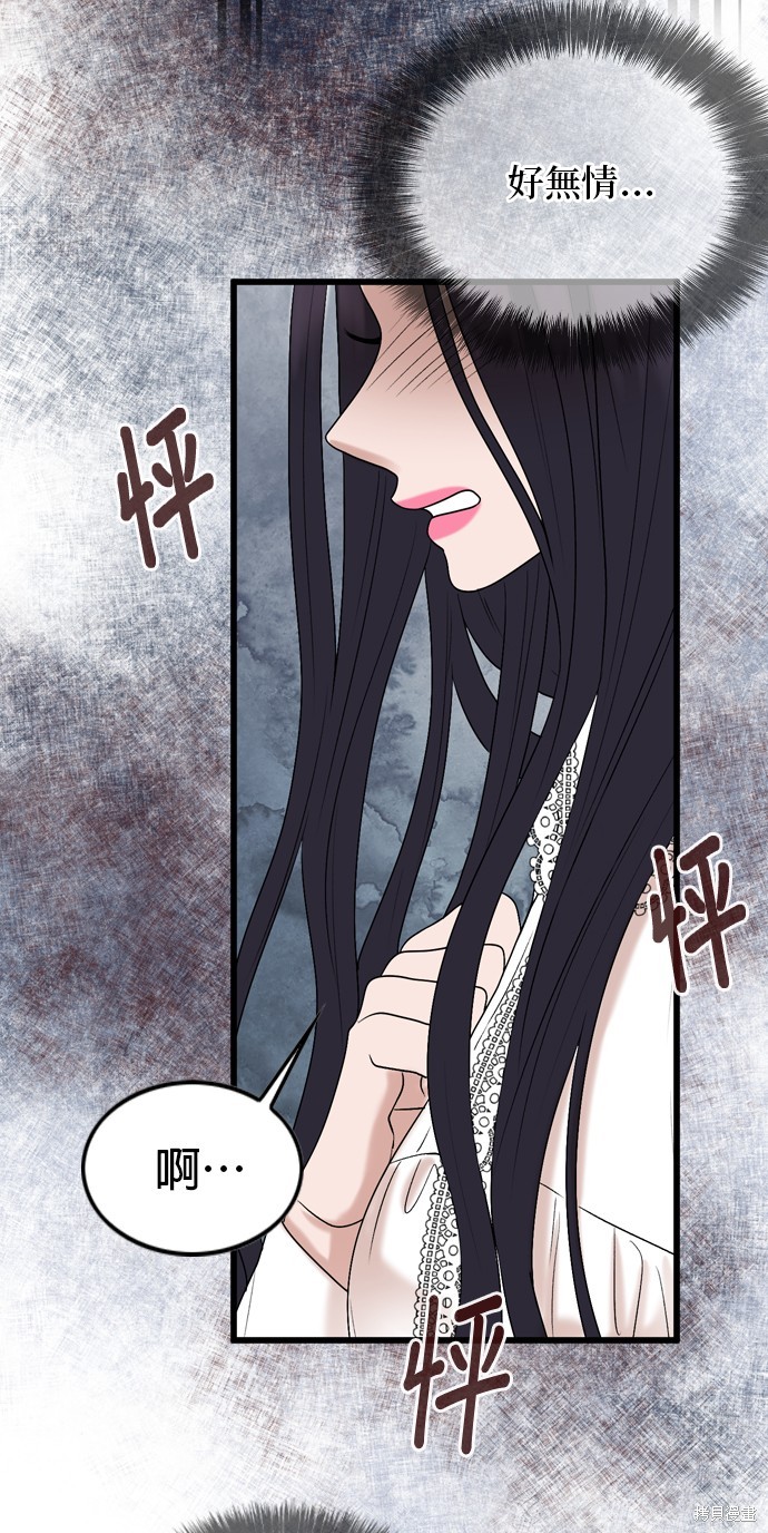 第106话26