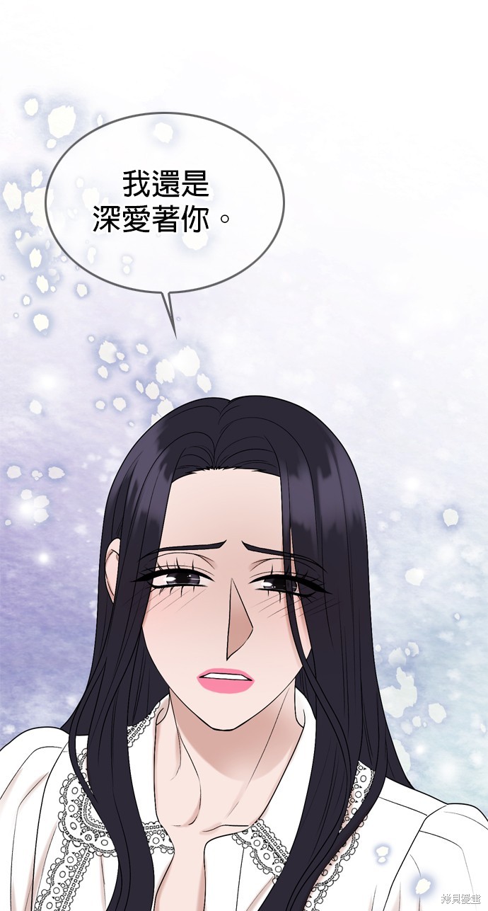 第106话54