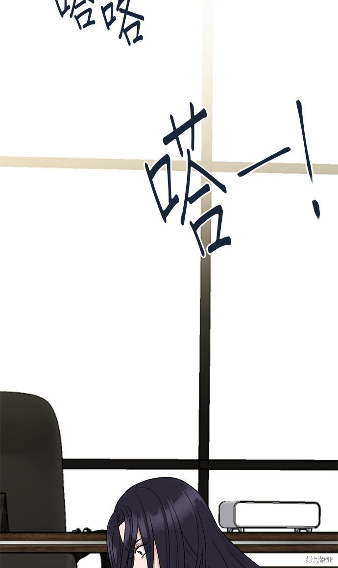 第106话67