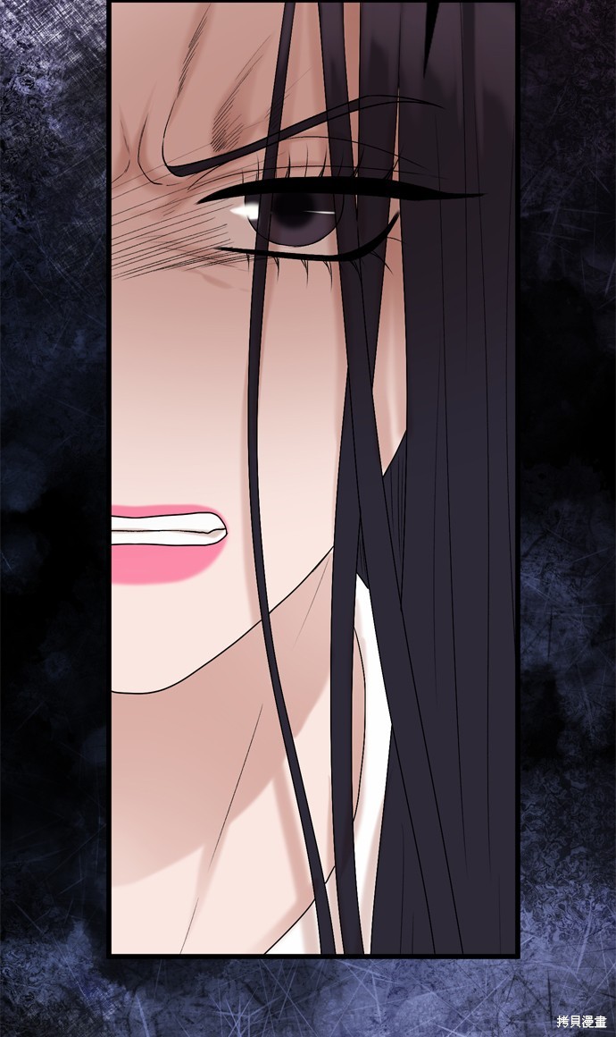 第106话73