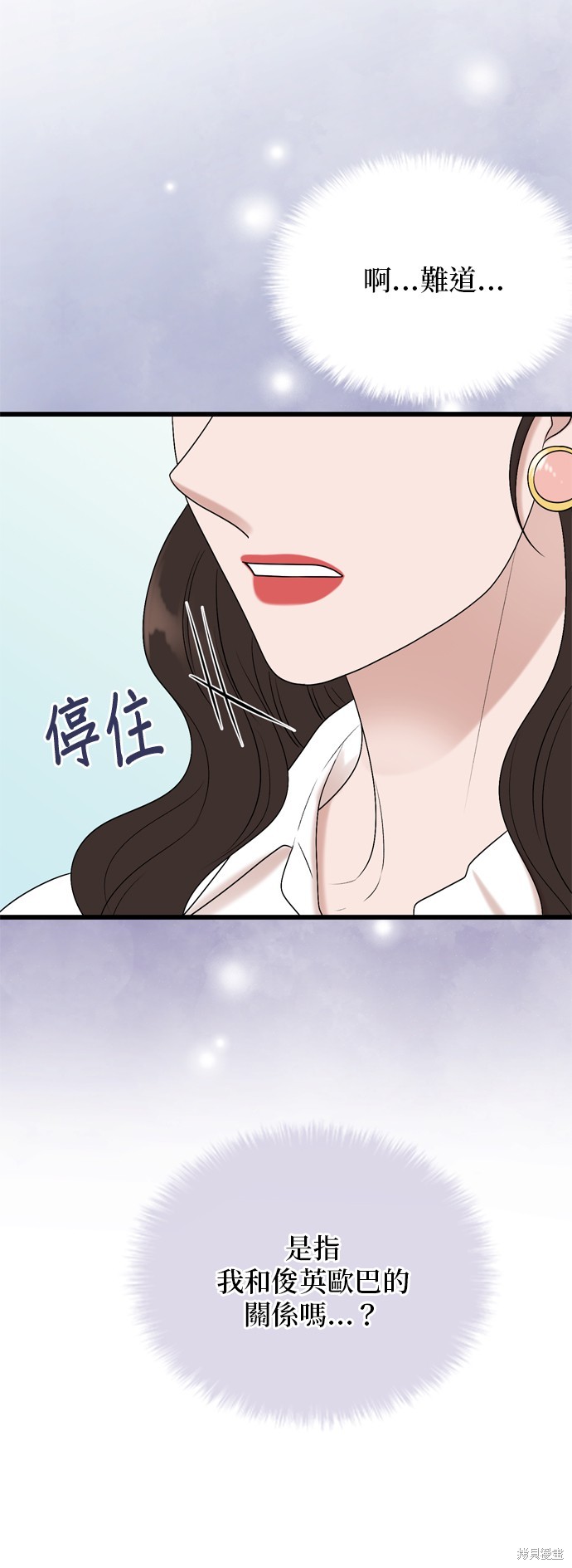 第107话19
