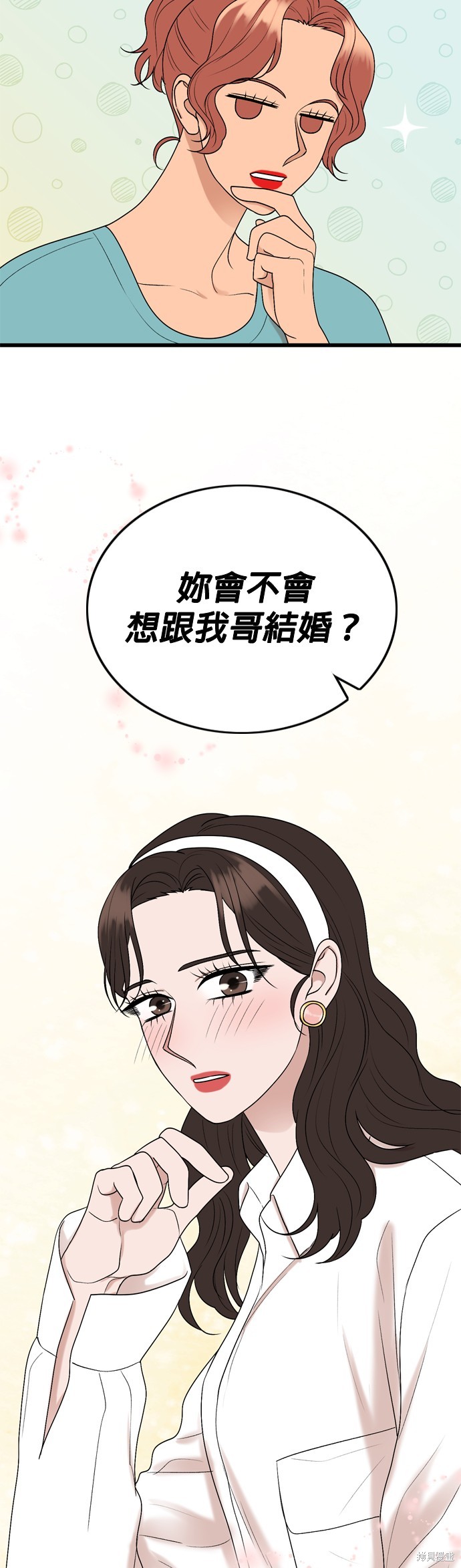 第107话30
