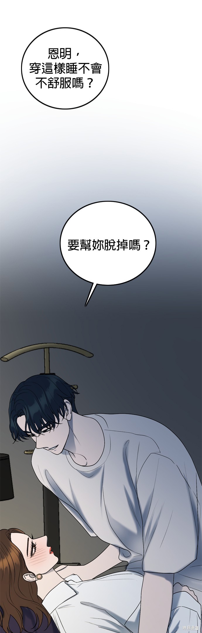 第108话0