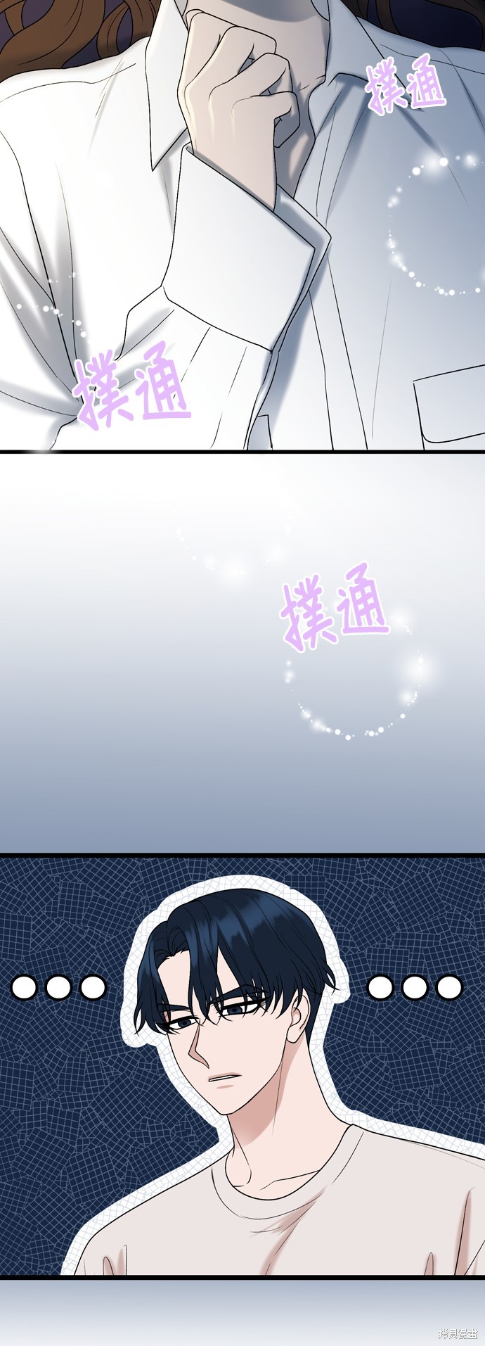 第108话12