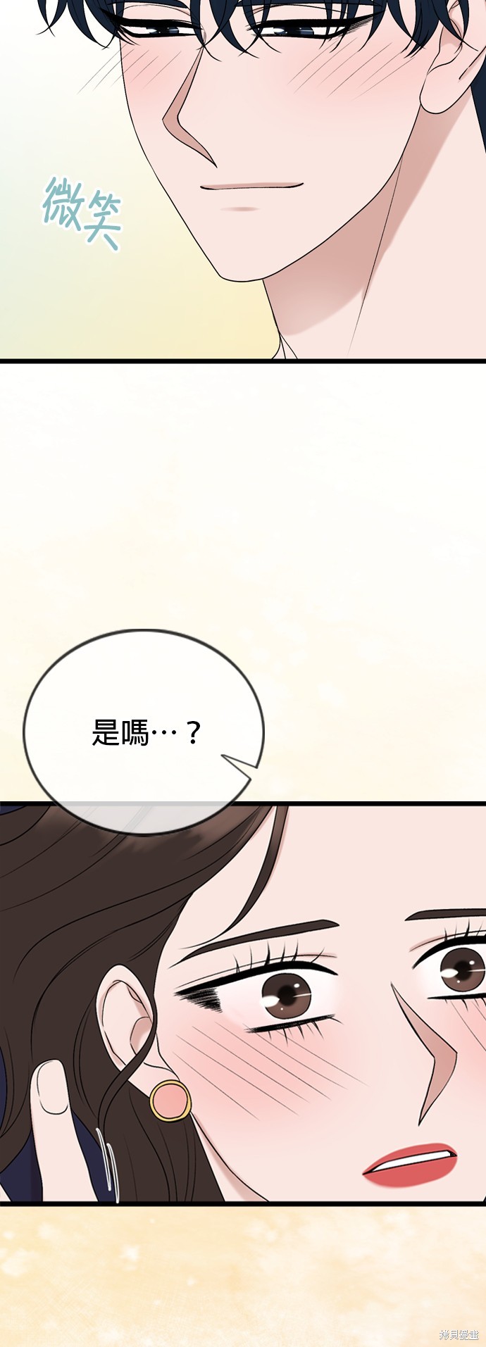 第108话14