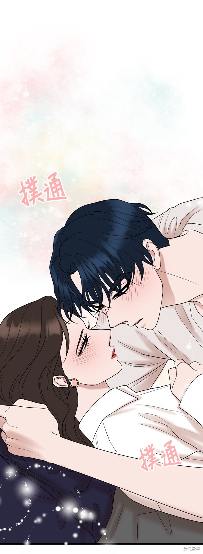 第108话16