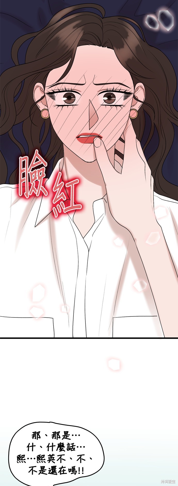 第108话19