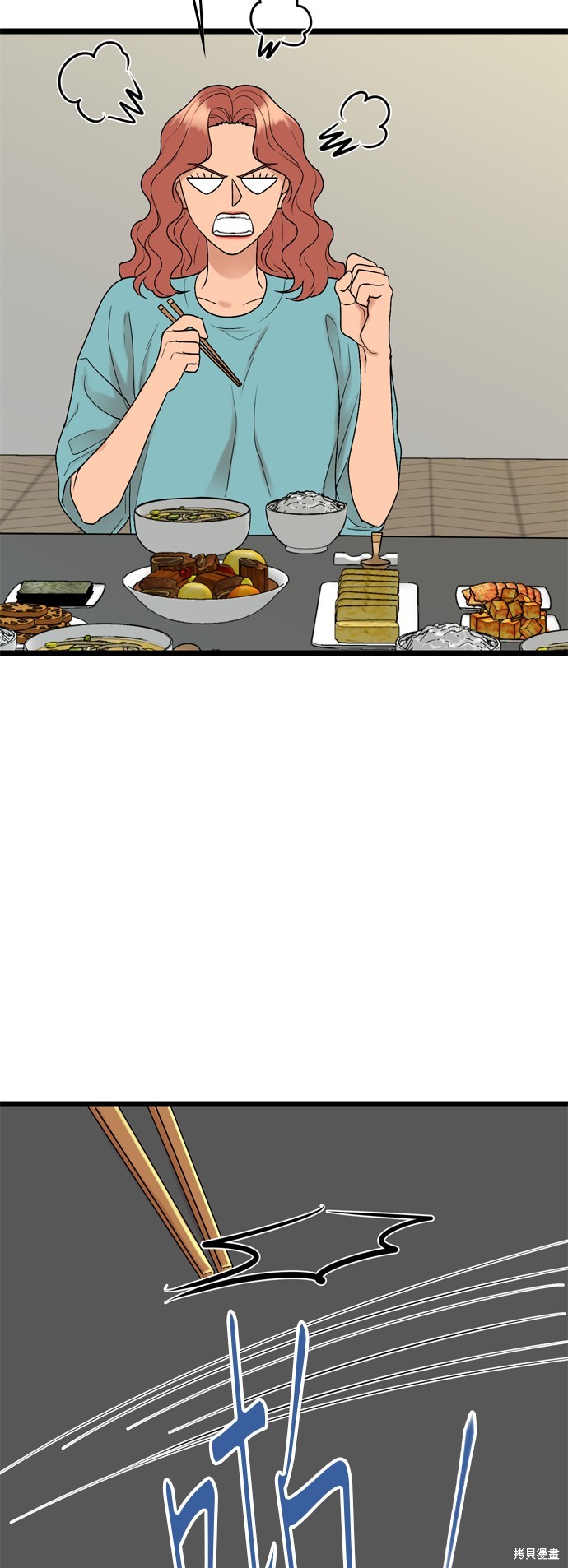 第108话30