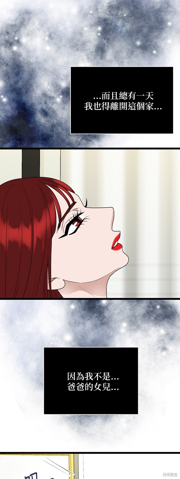 第108话42