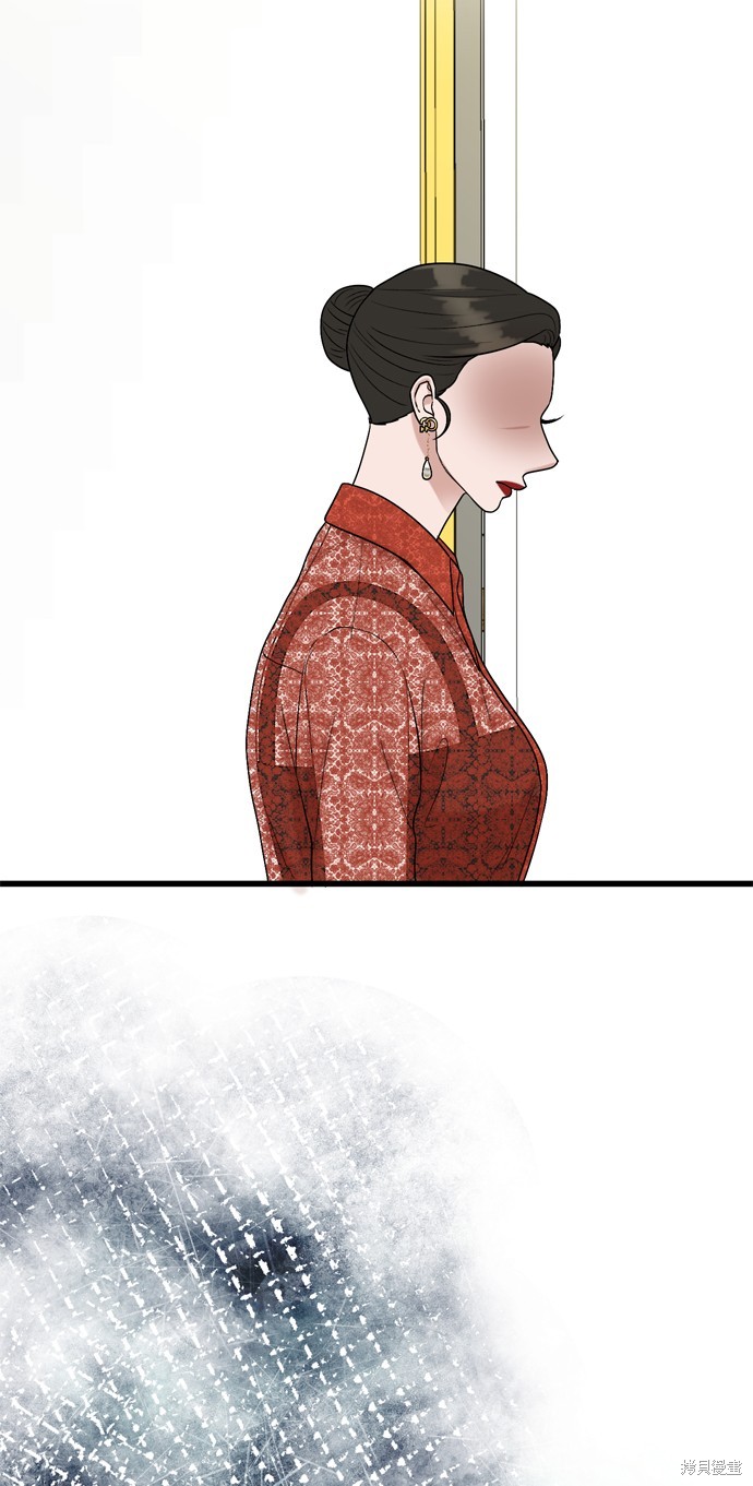 第109话15