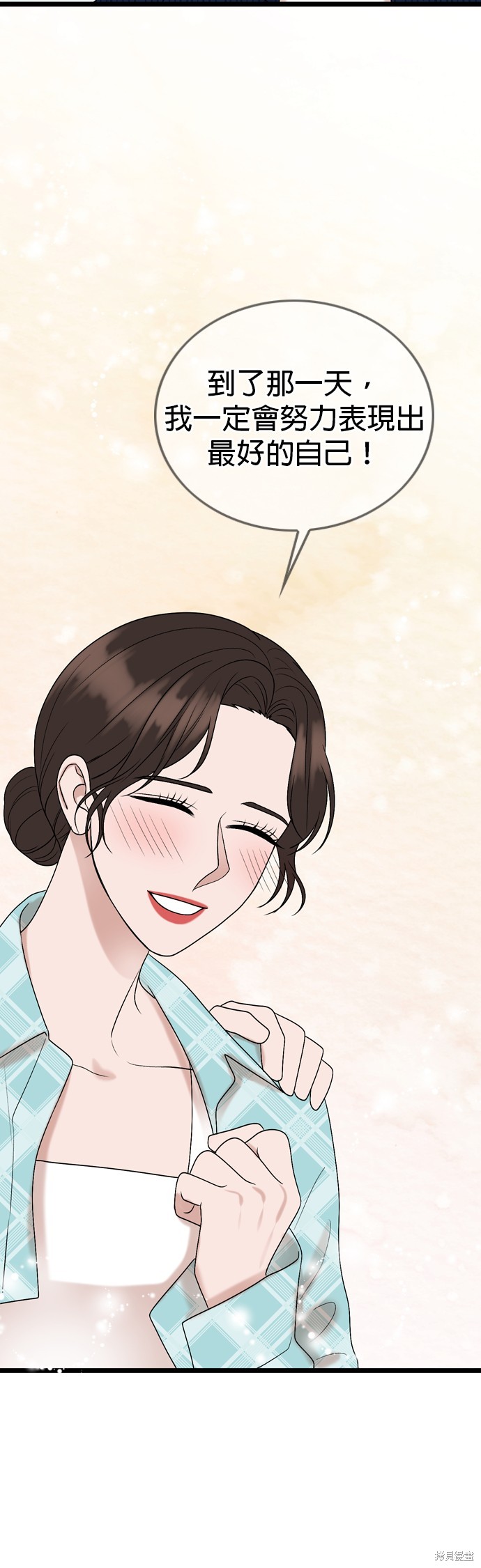 第110话16