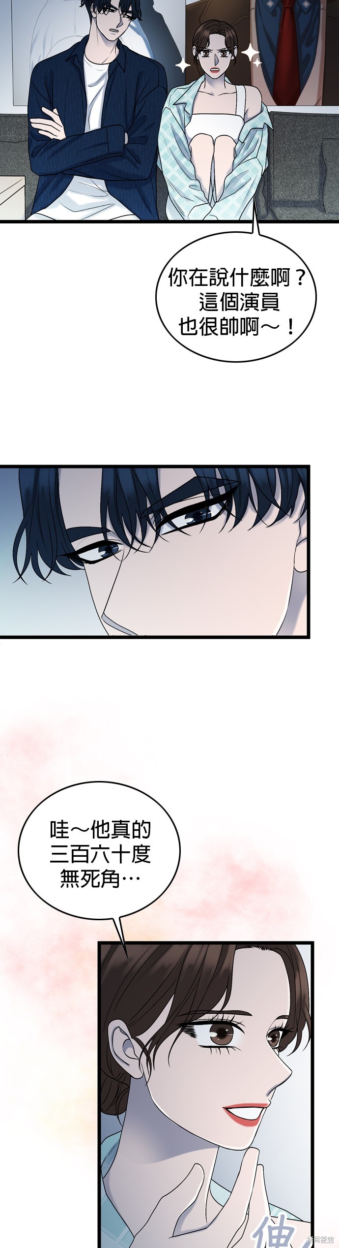 第110话3