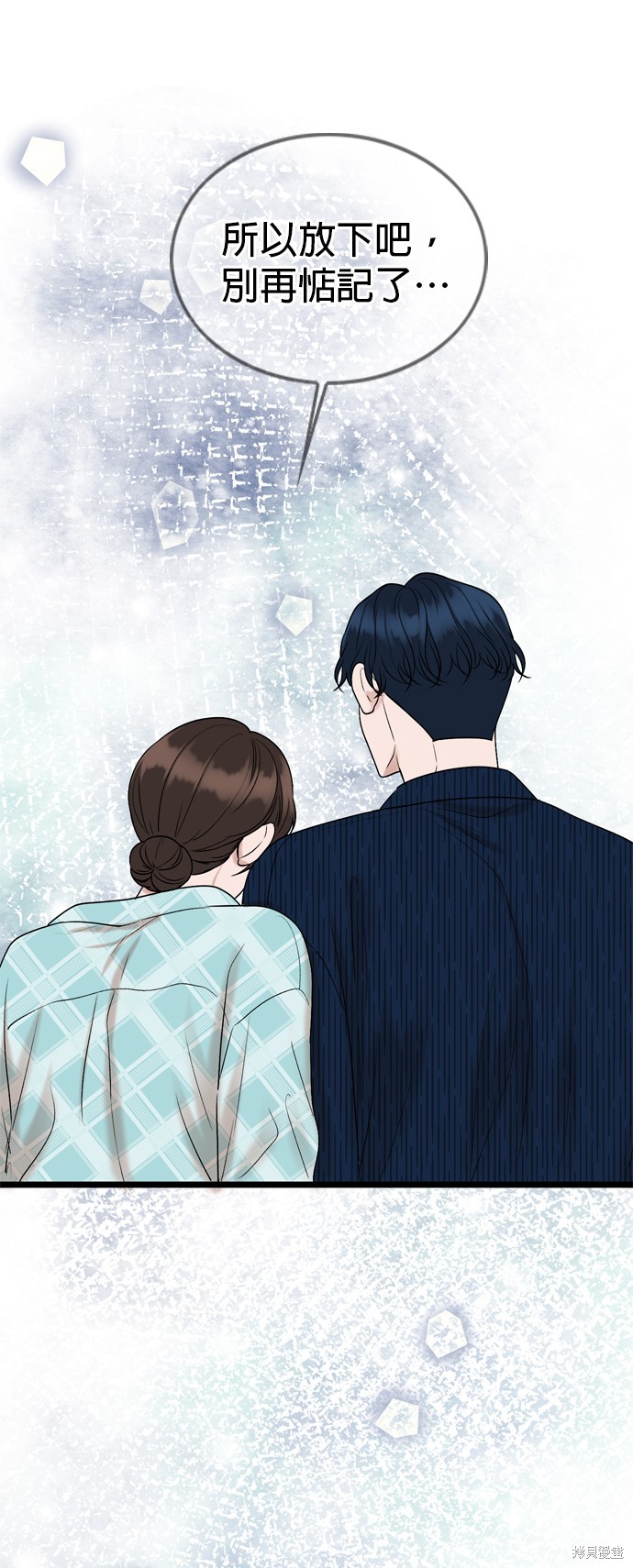 第111话10