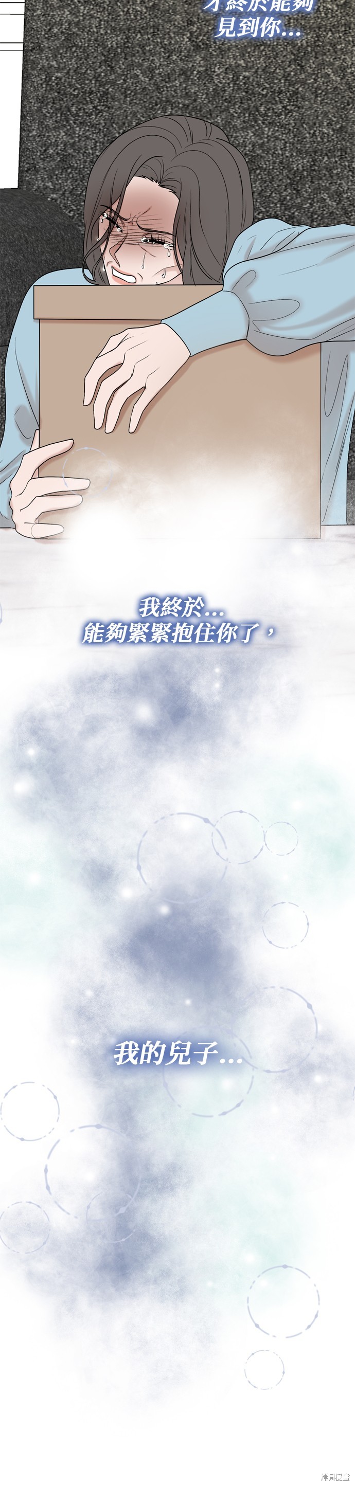 第111话23