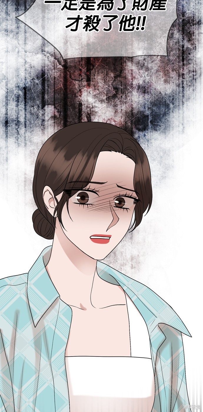 第111话49