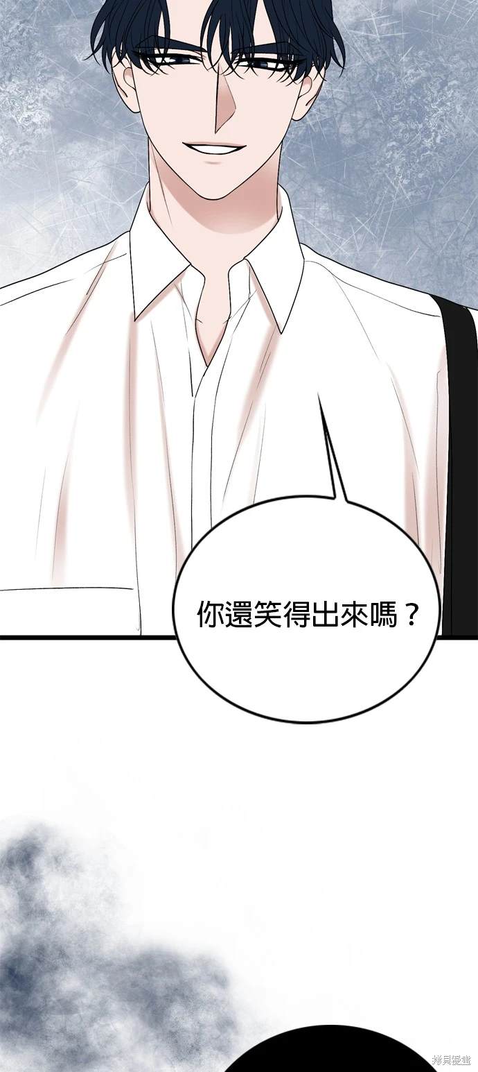 第112话1