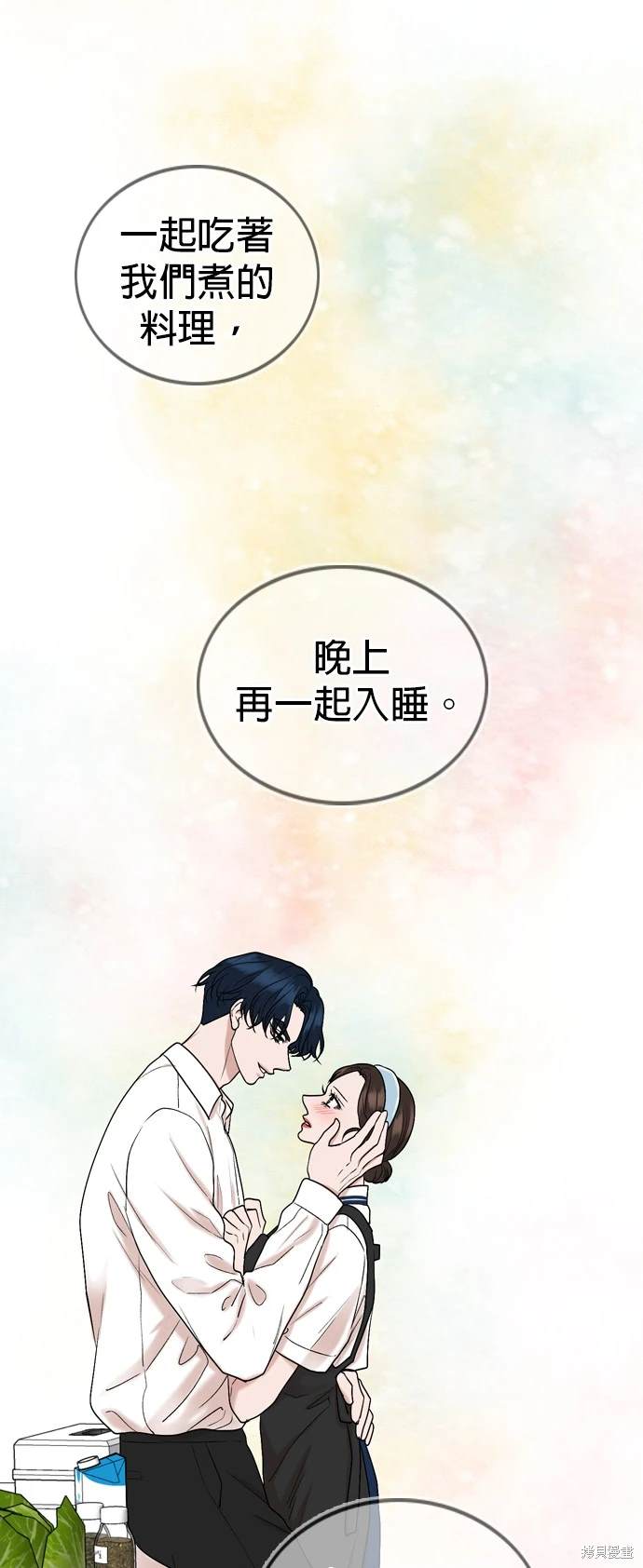 第113话20