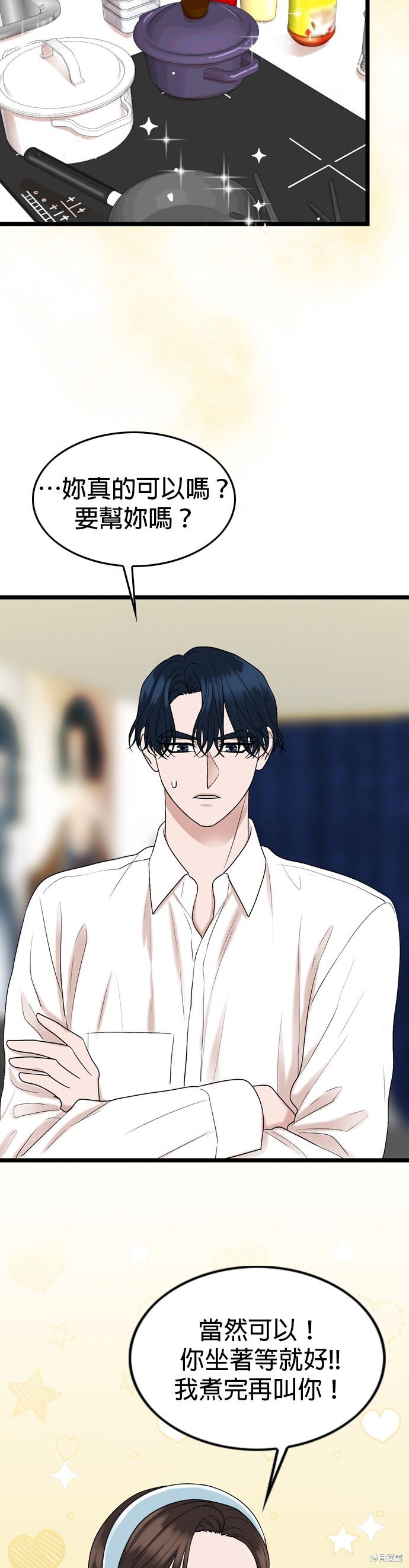 第114话1