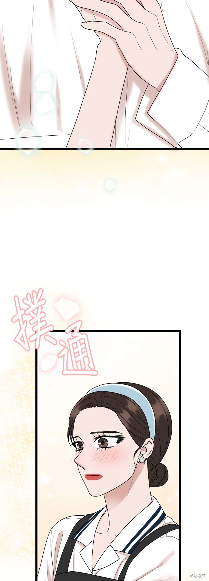 第114话13