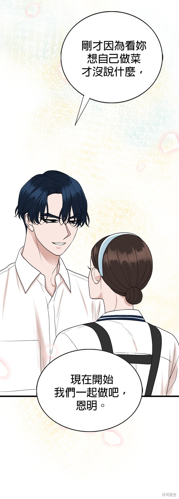 第114话15