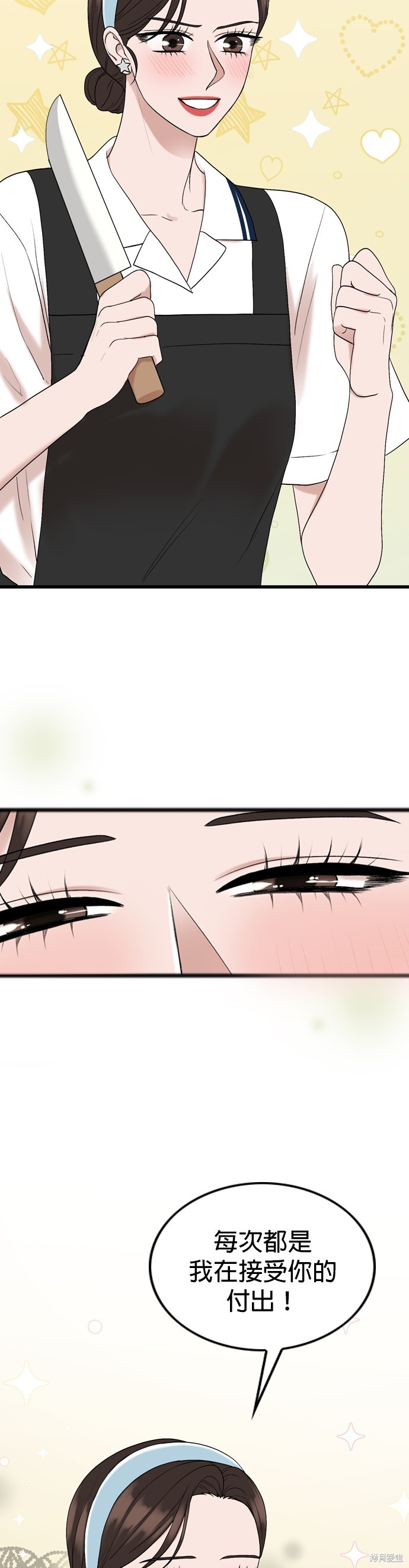 第114话2