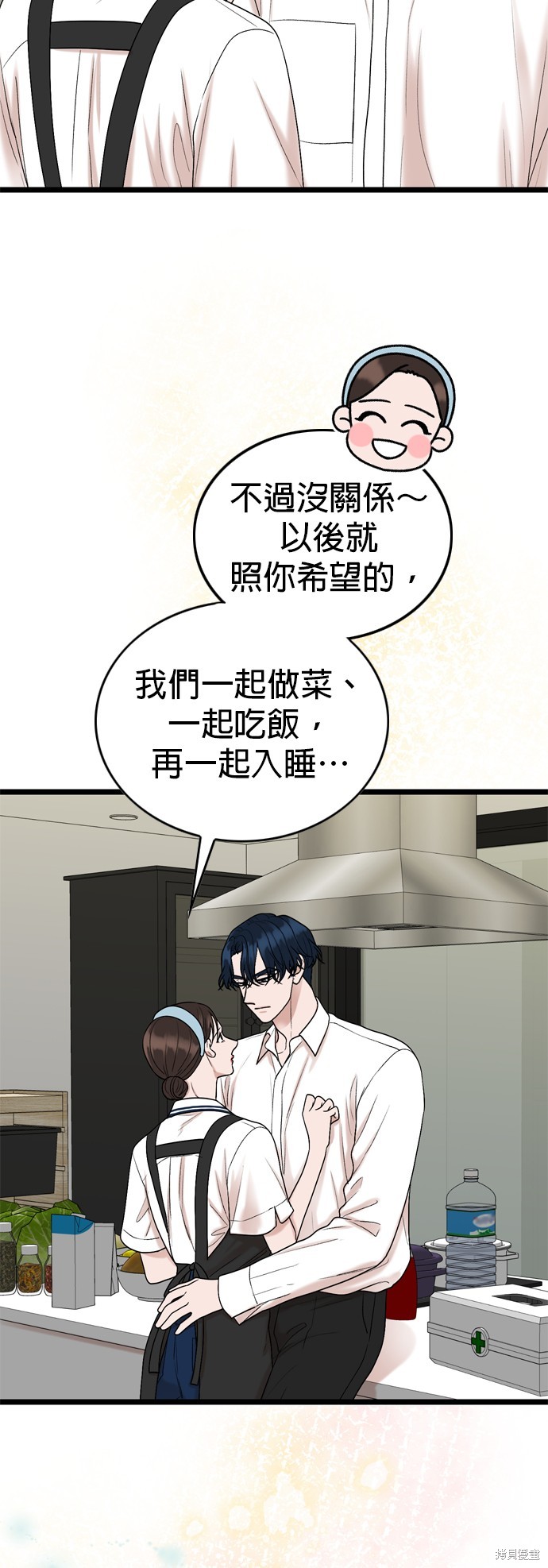 第114话31