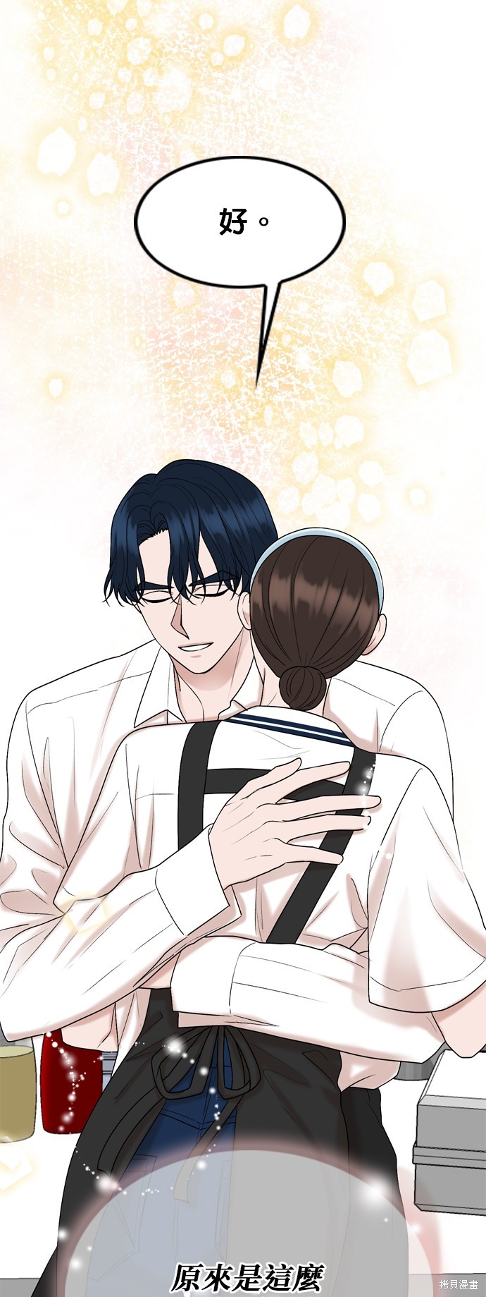 第114话35