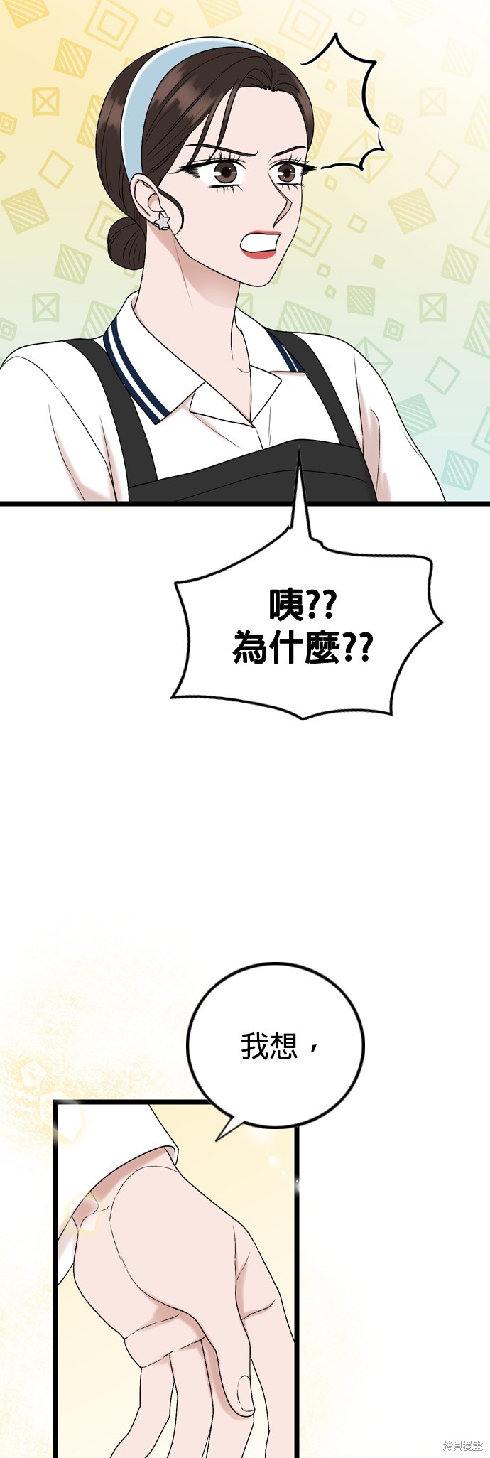 第114话46