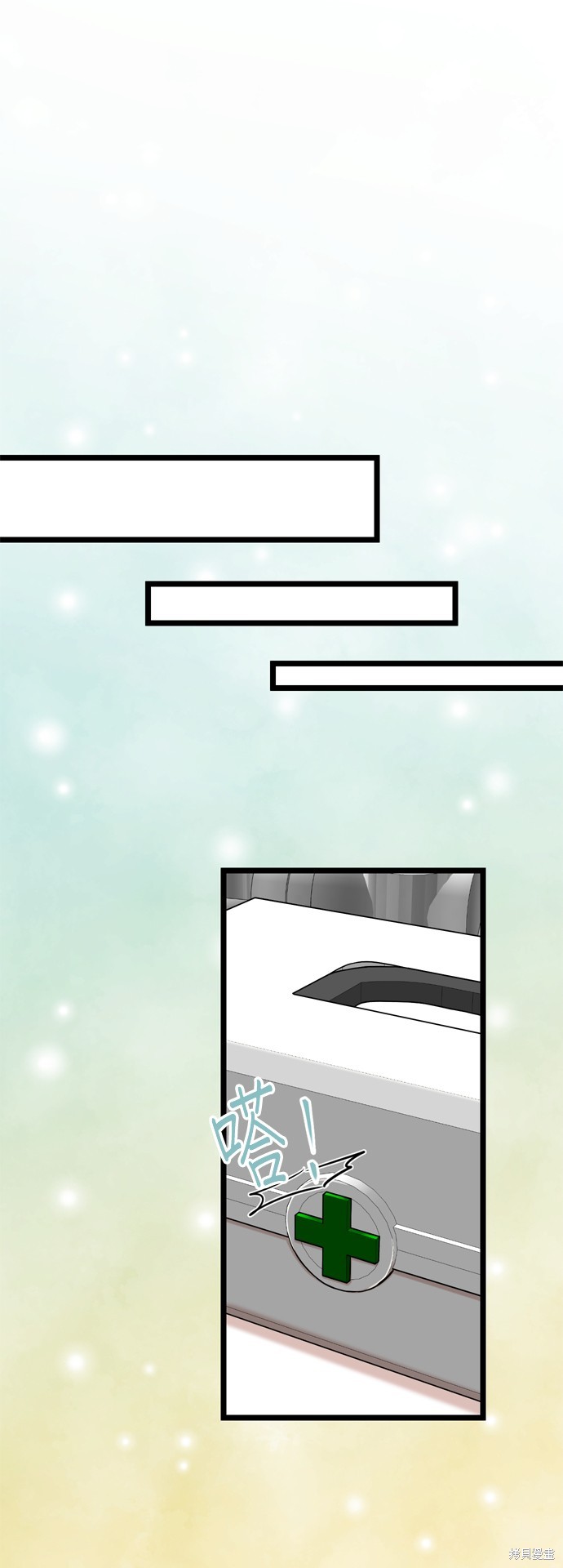 第114话8