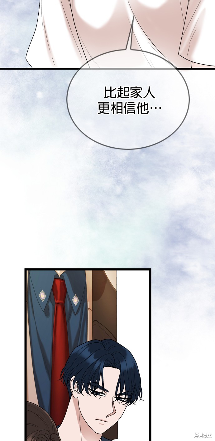 第115话10