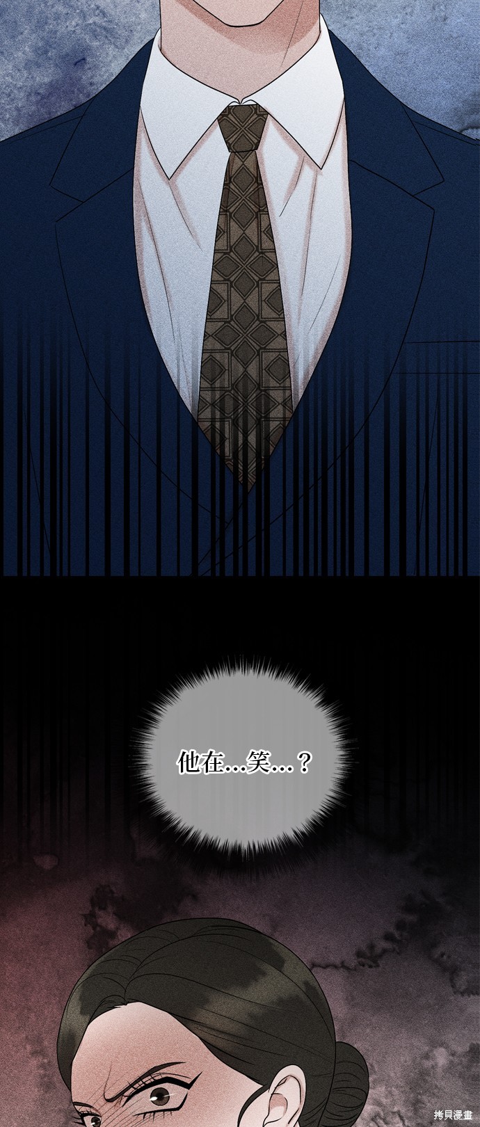 第115话26
