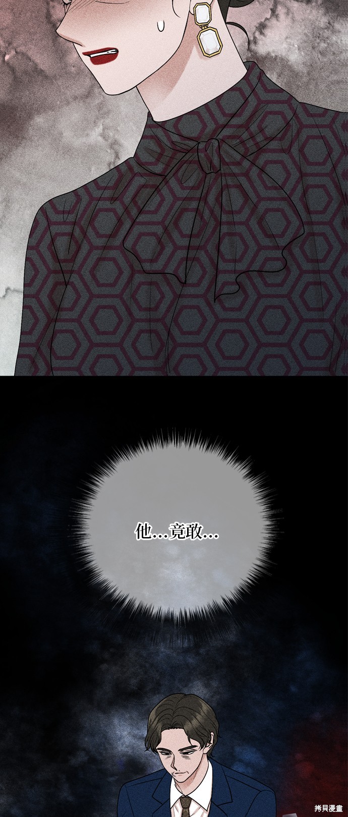 第115话27
