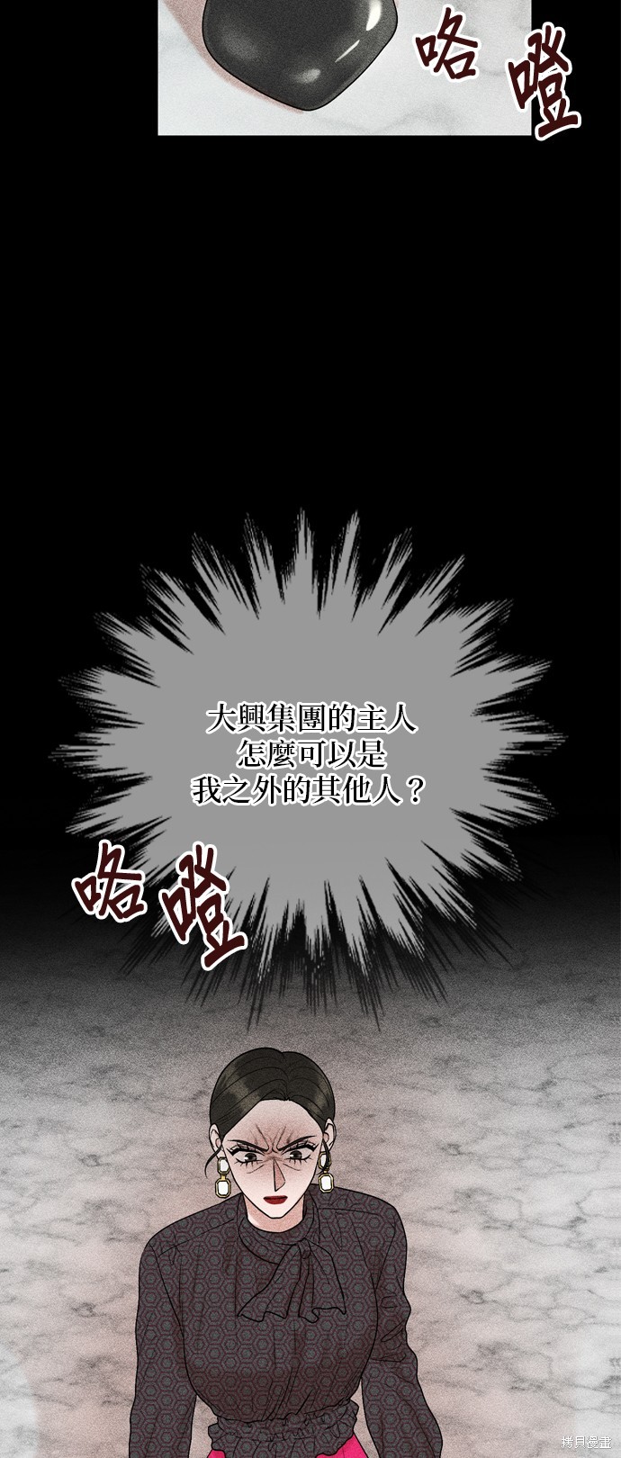 第115话31