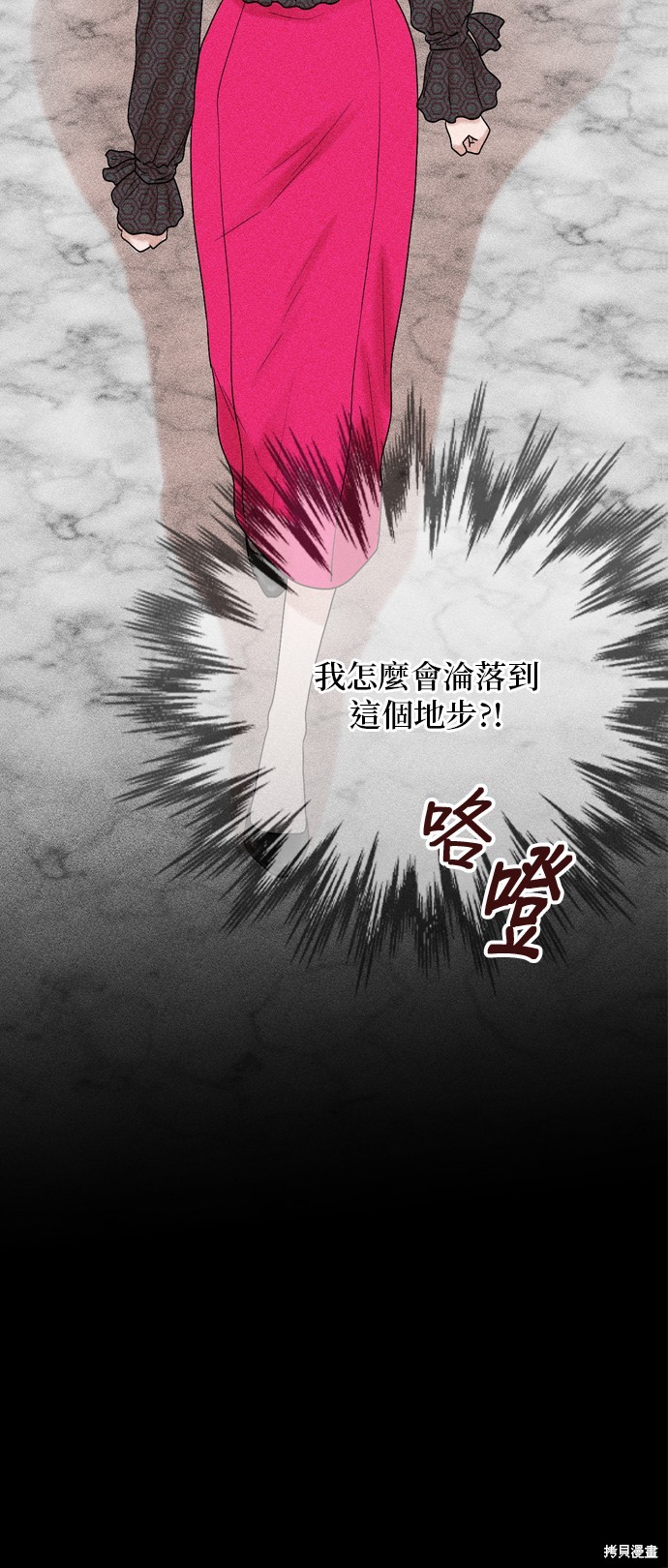 第115话32