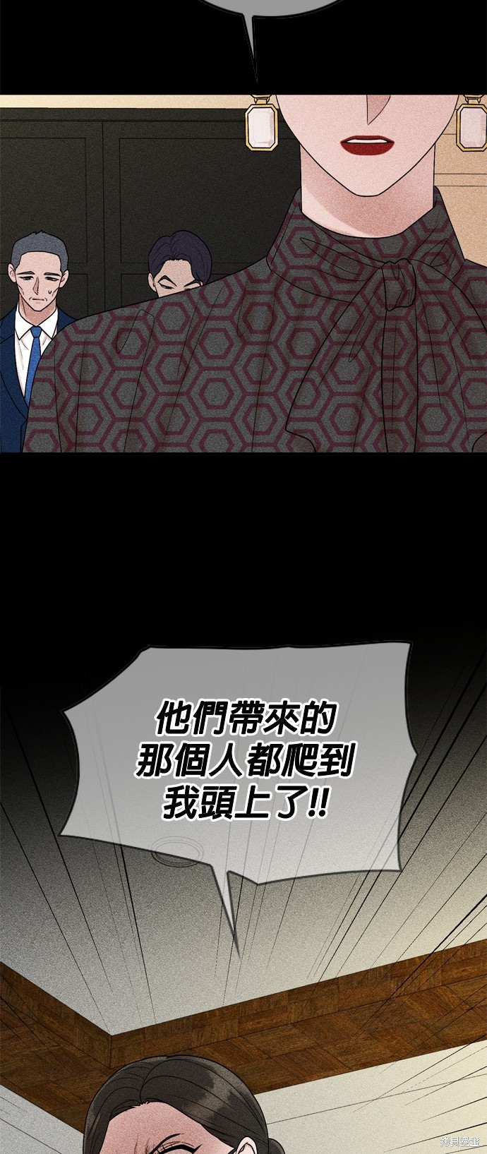 第115话35