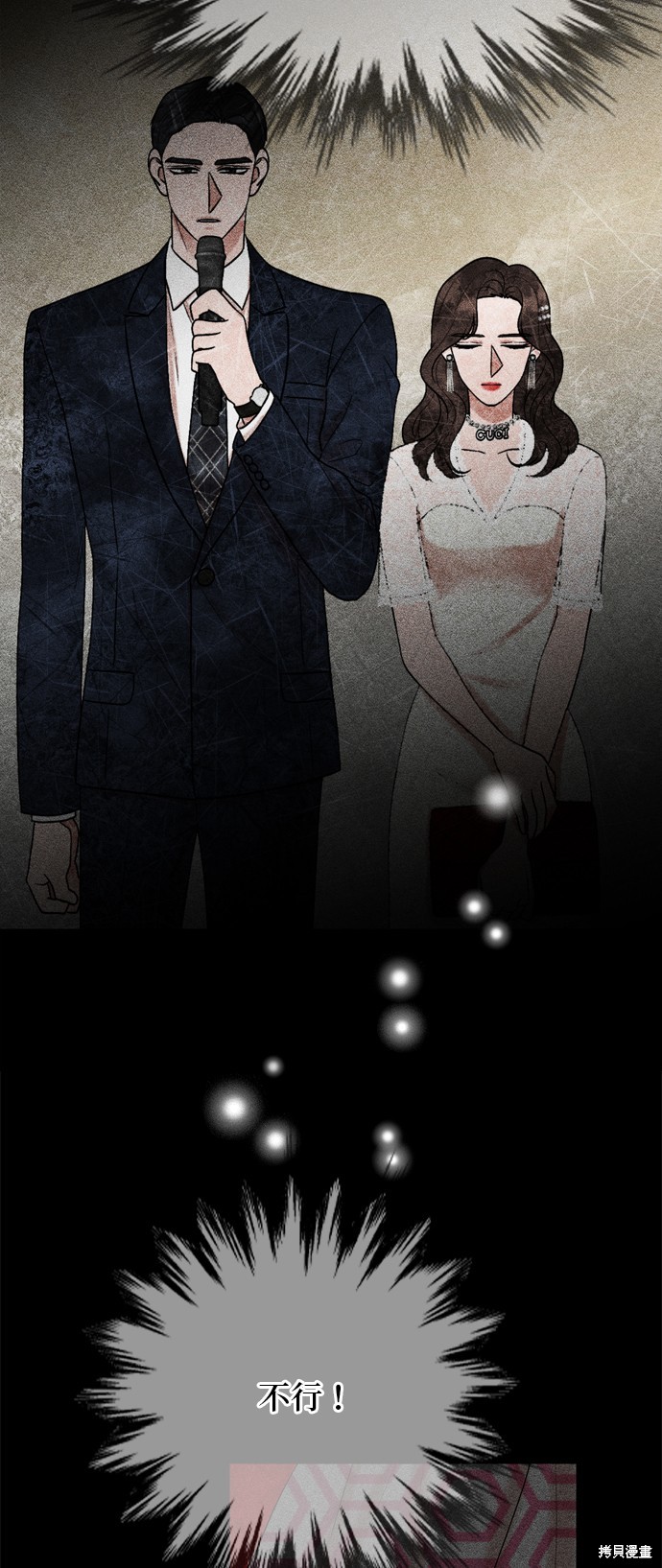第115话39