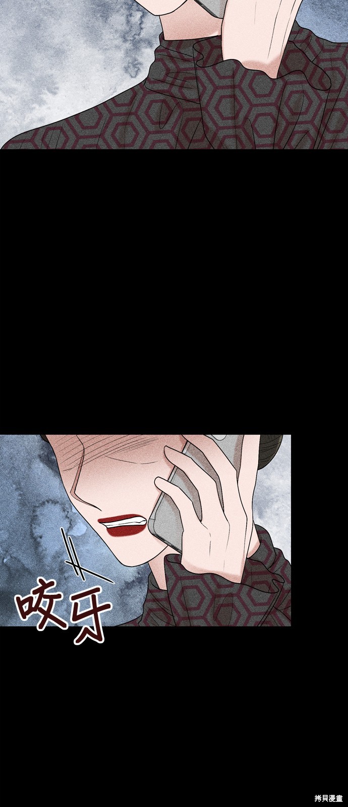第115话49
