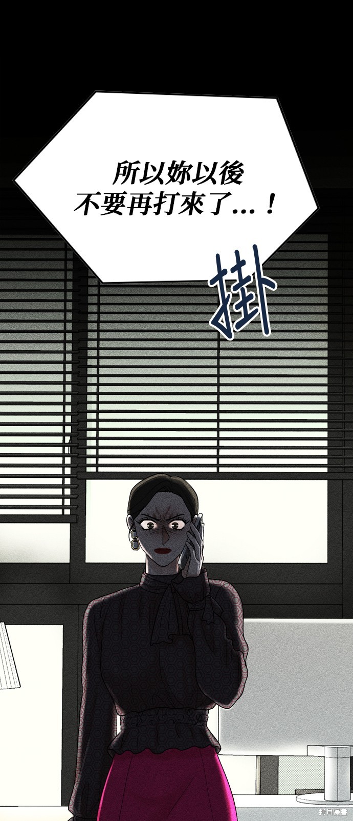 第115话51