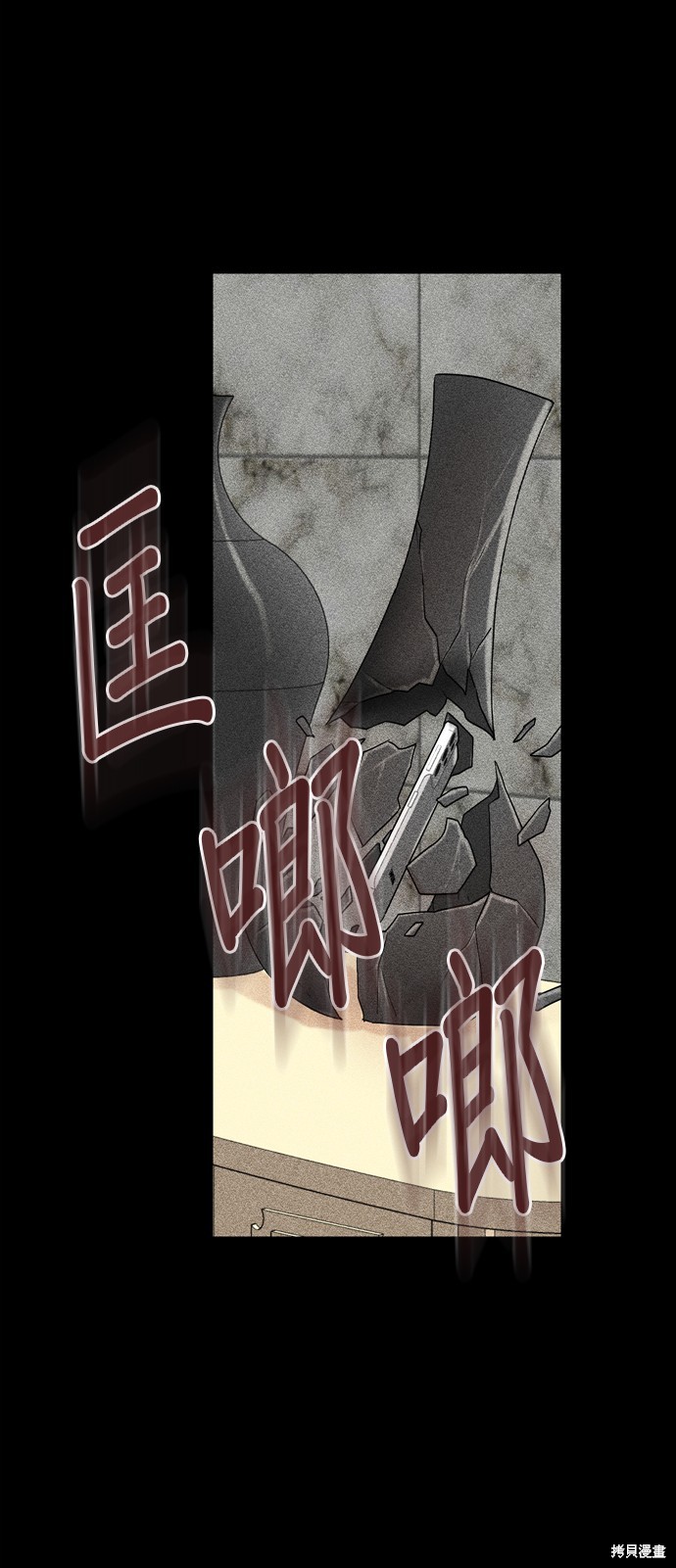 第115话54