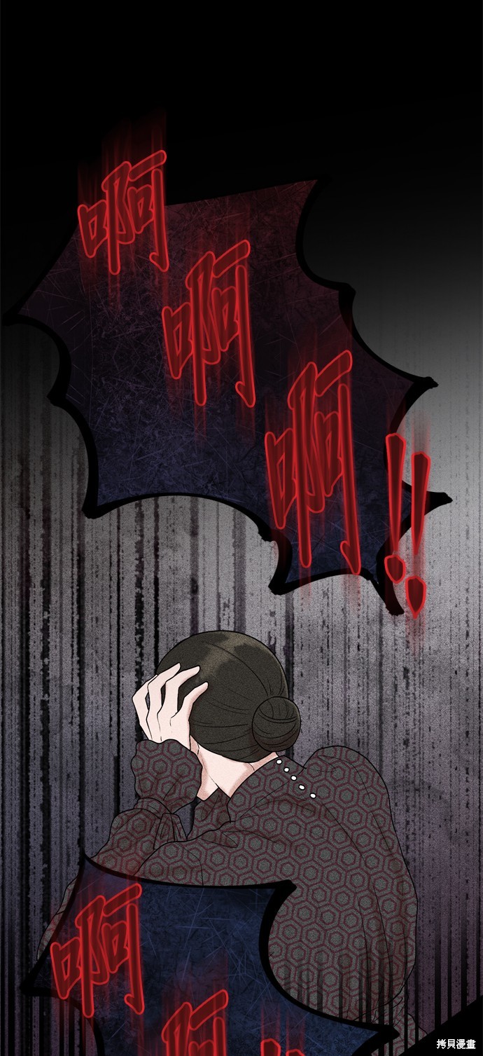 第115话55
