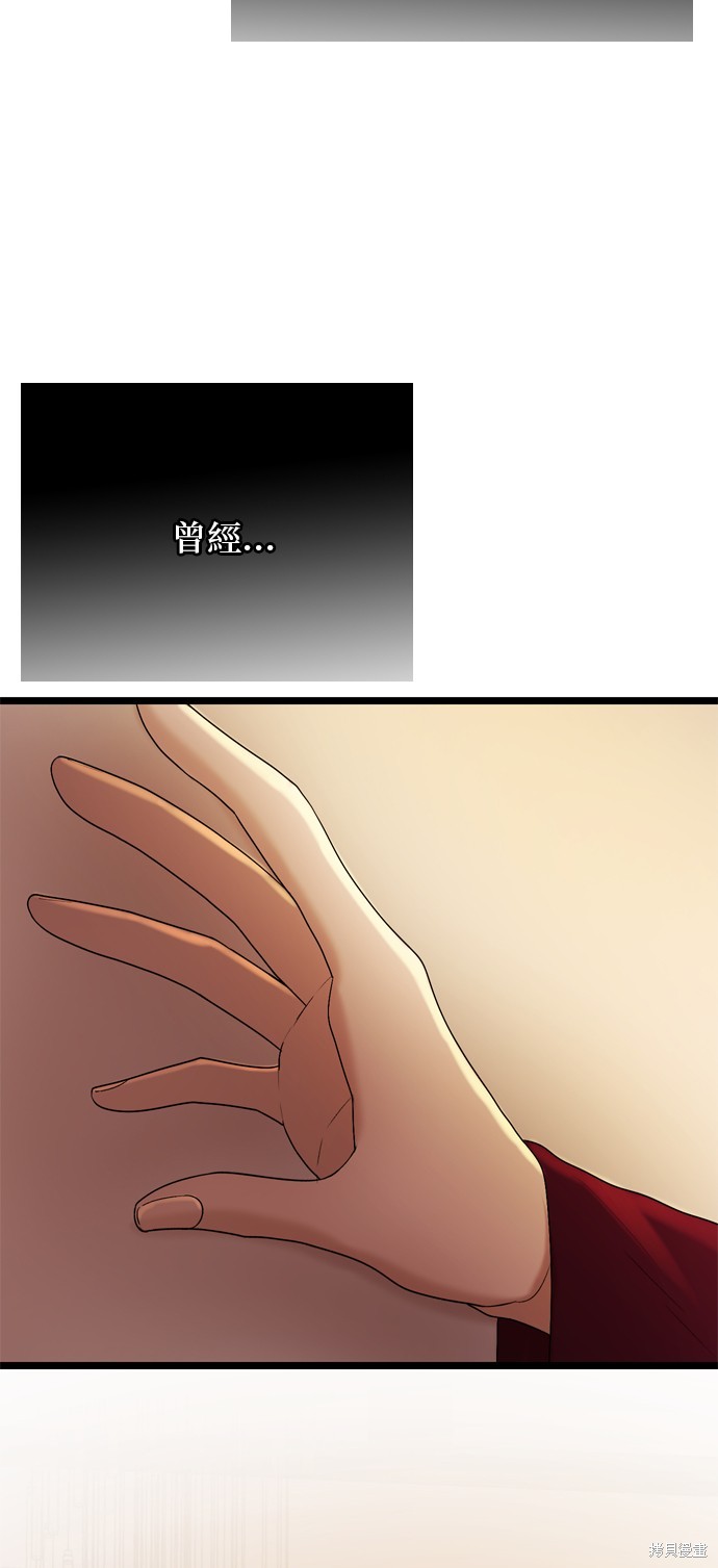 第115话60