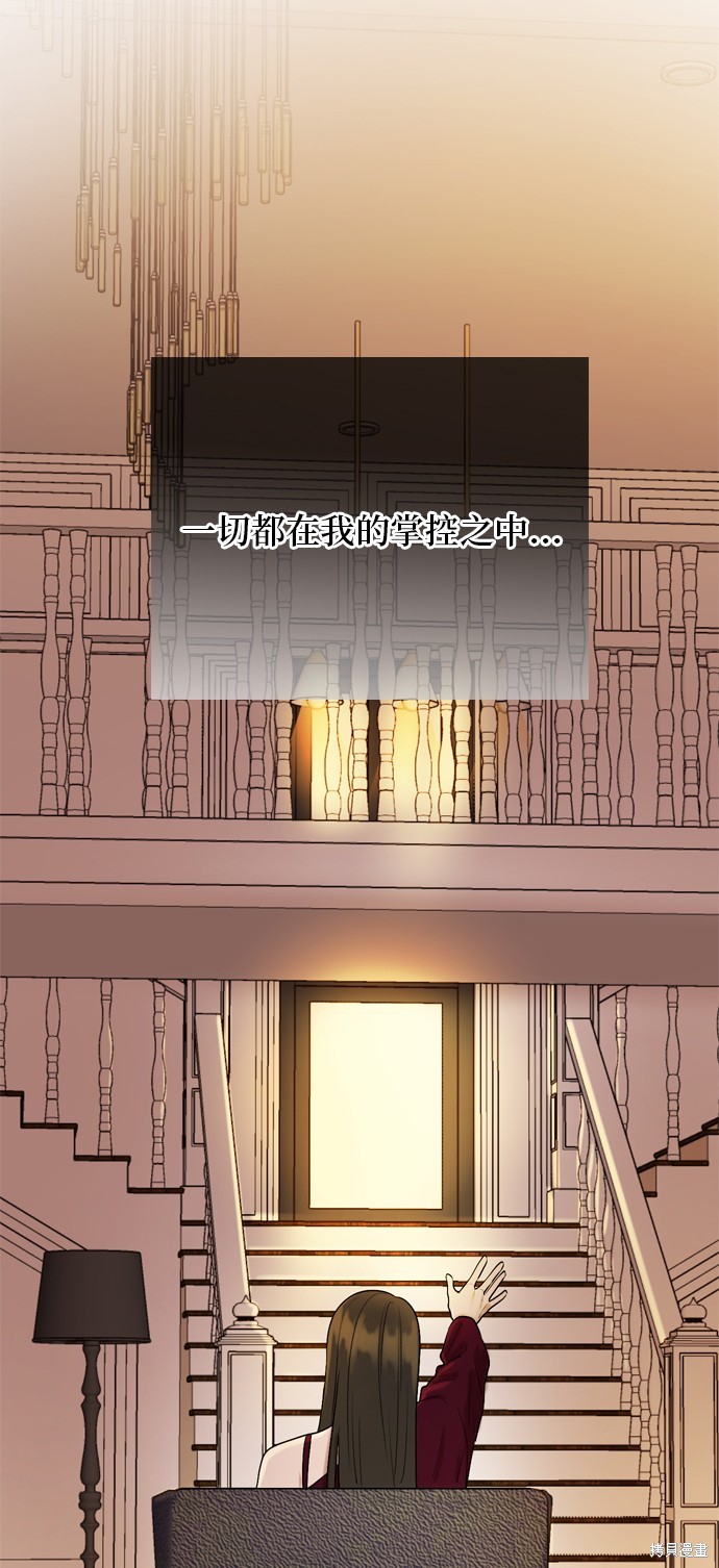 第115话61