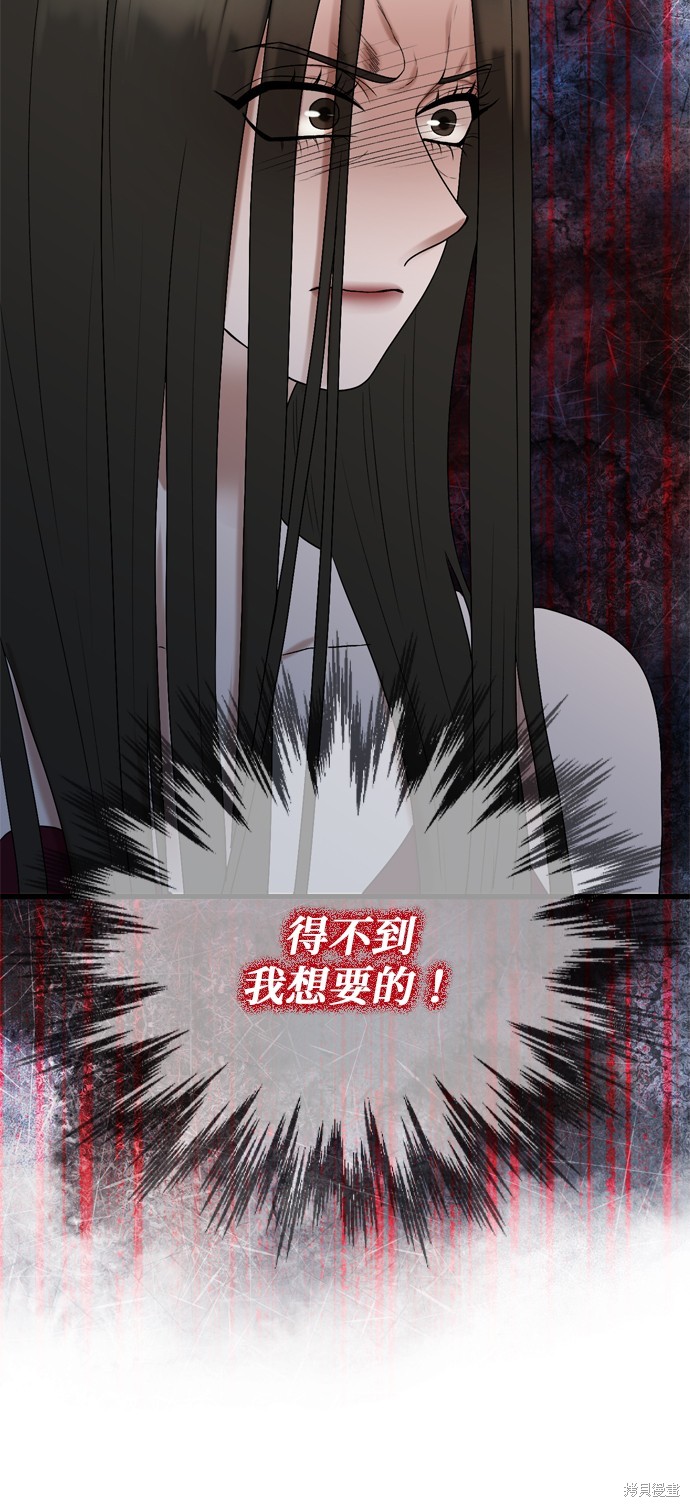 第115话64