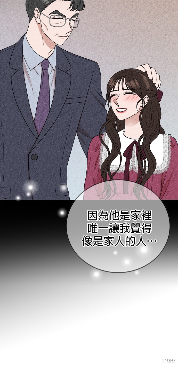 第115话8