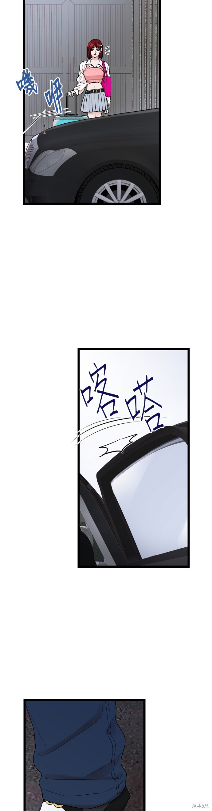 第116话15